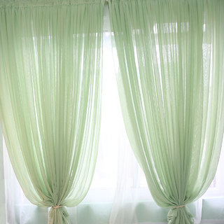 Notting Hill Sage Green Textured Sheer Curtain 6