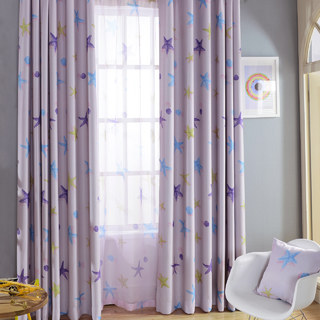 Starfish Baby Pink Blackout Curtain