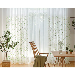 Love Fantasy Embroidered Green Leaf Sheer Curtain 2