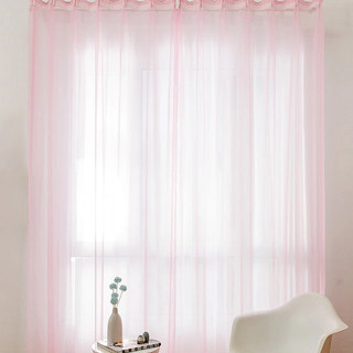 Smarties Rose Pink Soft Sheer Curtain 4