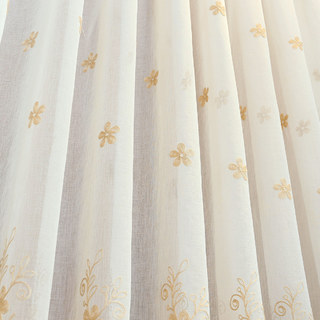 Lined Sheer Curtain Touch Of Grace Beige Embroidered Sheer Curtain with Cream Lining 2