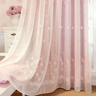 Lined Sheer Curtain Touch Of Grace Pink Embroidered Sheer Curtain with Pink Lining 7