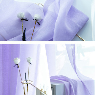 Luxe Lavender Purple Sheer Curtain 3