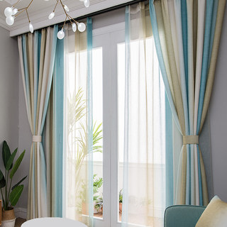 Sea Breeze Cocktail Yellow Beach Sand and Turquoise Sea Striped Ombre Sheer Curtain 4