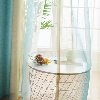 Sea Breeze Cocktail Yellow Beach Sand and Turquoise Sea Striped Ombre Sheer Curtain 1