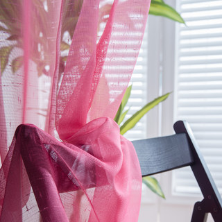 The Perfect Blend Ombre Pink Textured Sheer Curtain 3