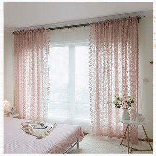 Posey Pastel Pink Floral Lace Net Curtains 4