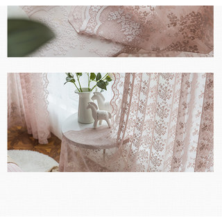 Posey Pastel Pink Floral Lace Net Curtains 7