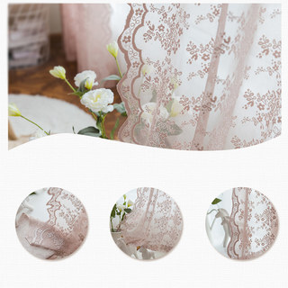 Posey Pastel Pink Floral Lace Net Curtains 8