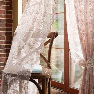 Posey Pastel Pink Lace Net Curtains 3
