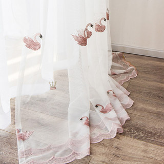 Royalty Sheer Curtains With Embroidered Pink Swans 1