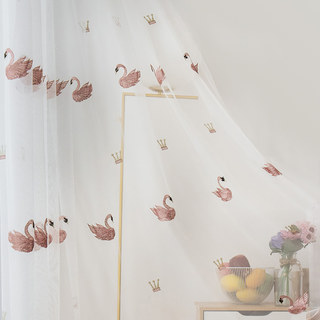 Royalty Sheer Curtains With Embroidered Pink Swans 3