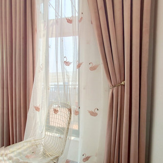 Royalty Sheer Curtains With Embroidered Pink Swans 5