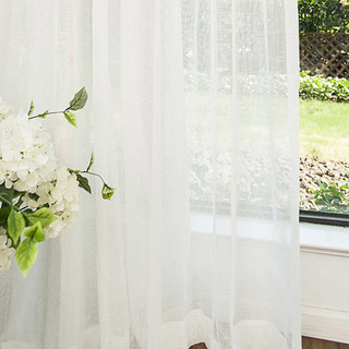 Notting Hill Ivory White Textured Sheer Curtain 6