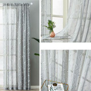 Misty Meadow Gray Branches Foliage Sheer Curtain 4