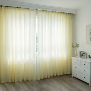 Satiny Touch Cream Textured Sheer Curtain 4