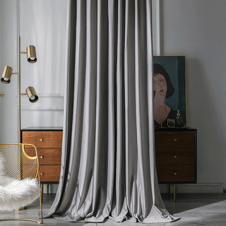 Scandinavian Basketweave Textured Ash Gray Velvet Blackout Curtains