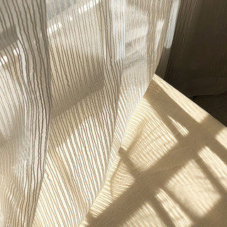 Heartstrings Ivory Beige Striped Shimmering Sheer Curtain 8