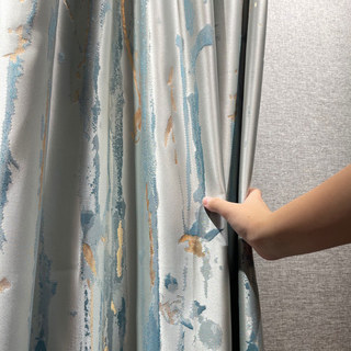 Misty Rain Jacquard Faux Silk Pastel Blue Floral Curtain With Gold Details 6