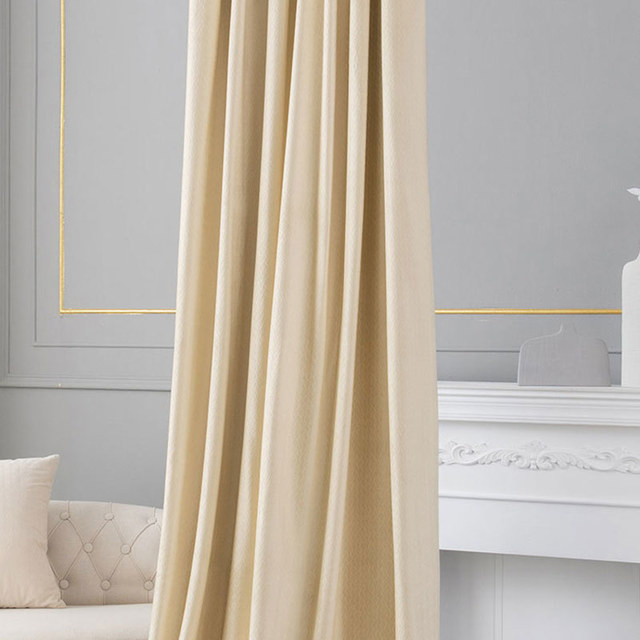 blackout curtains beige