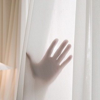 Reflective Harmony Ivory White Checked Grid Mirror Sheer Curtain 5