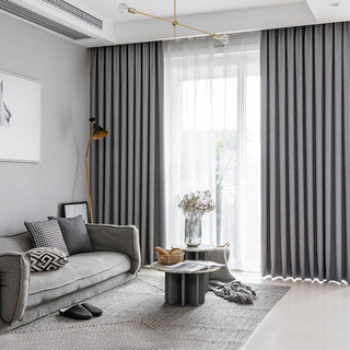 Zigzag Twill Charcoal Gray Blackout Curtain Drapes 2
