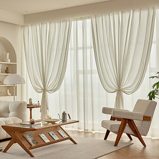 Reflective Harmony Ivory White Chevron Wave Mirror Sheer Curtain 3