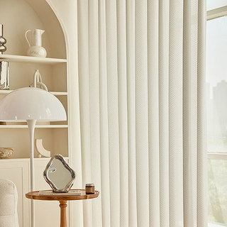 Reflective Harmony Ivory White Chevron Wave Mirror Sheer Curtain 2