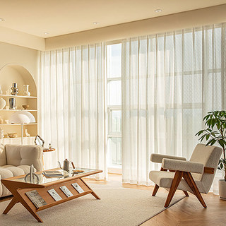 Reflective Harmony Ivory White Diamond Mirror Sheer Curtain 3