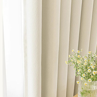 Autumn Days Chenille Leaf Patterned Cream Off White Blackout Curtain 2