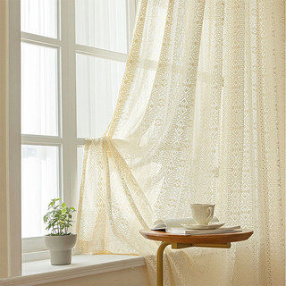 Breeze Geometric Lace Net Beige Cream Boho Curtains 1