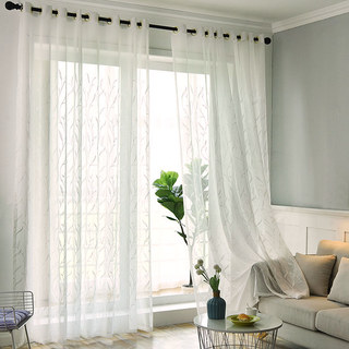 Dreamy Heather White Embroidered Leaf Sheer Curtain 5