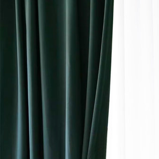 Sunnyvale Herringbone Textured Dark Green Velvet Blackout Curtains 1