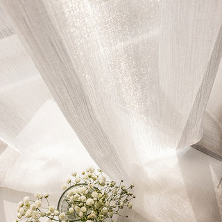 Paris Cascade Shimmering Striped White Organza Sheer Curtain 2