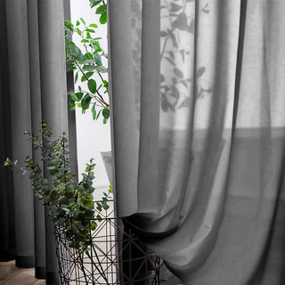 Soft Breeze Brown Chiffon Sheer Curtain