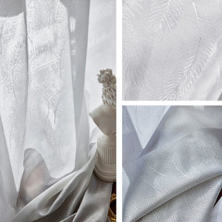 Feathered Fantasy Ash Gray Shimmering Organza Sheer Curtain 2