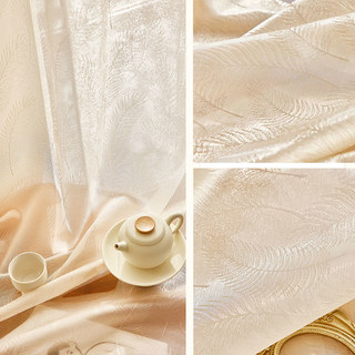 Feathered Fantasy Champagne Gold Shimmering Organza Sheer Curtain 4