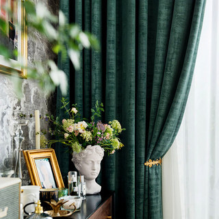 Premium Textured Dark Green Velvet Curtain 1
