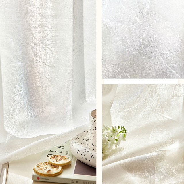 Shimmering Leaves Ivory White Sheer Curtain 1