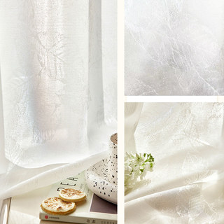 Shimmering Leaves Ivory White Sheer Curtain