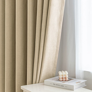 Smart Space Double Sided Beige Cream Vegan Suede Curtains 1