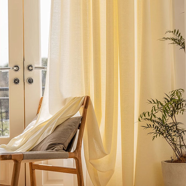 The Bright Side Cream Yellow Heavy Sheer Curtain 1